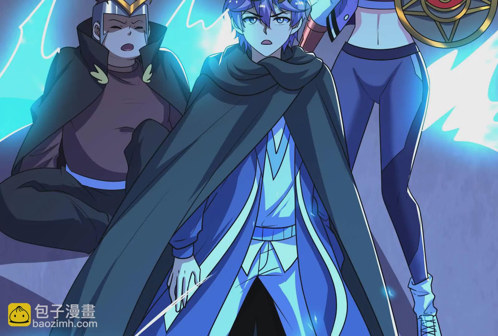 古神遊戲 - 第119話 聖槍！魔武雙修(3/3) - 4